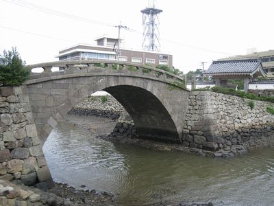 幸橋
