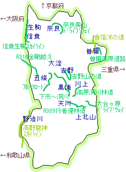 奈良県索引図