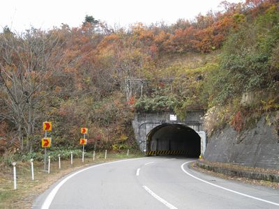 奥只見シルバーライン 3号トンネル・神山トンネル 東側出口