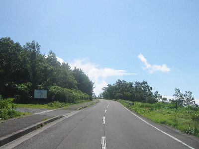 平成パークライン 四辻峠付近
