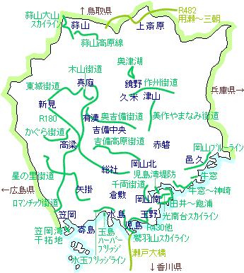 岡山県索引図