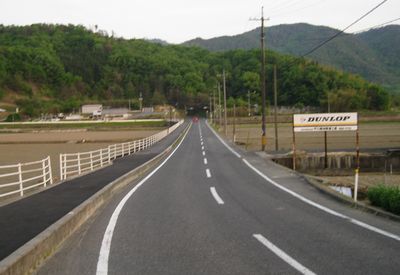 岡山県道155号鴨方矢掛線 矢掛町浅海