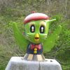 星の里街道・備中西部広域農道 マンガ橋のきじ丸