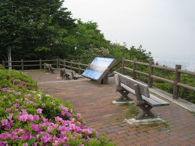 水島展望台