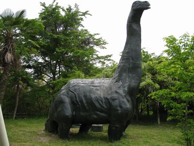 男女山公園 ブロントザウルス
