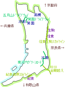 大阪府索引図