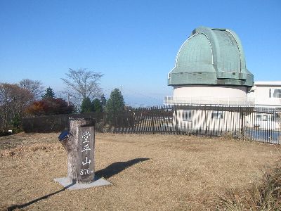 堂平山