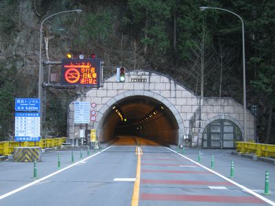 国道140号・秩父街道・彩甲斐街道 雁坂トンネル 雁坂大橋より