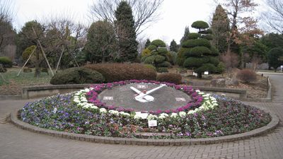 さいたま市 市民の森 花時計