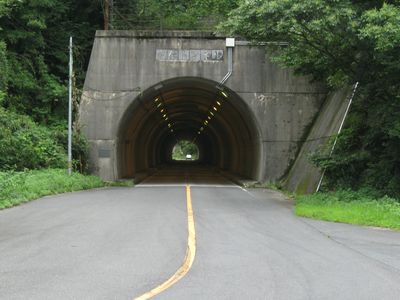 大仁広域農道 奥出雲町高田 大仁トンネル