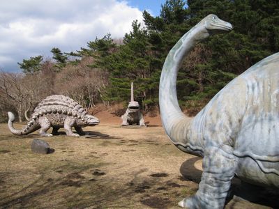 小室山公園 恐竜広場