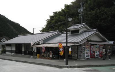 道の駅宇津ノ谷峠 上り 藤枝市岡部町