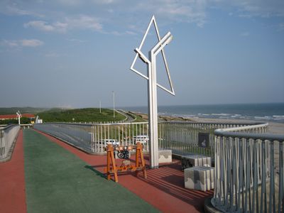 潮騒橋