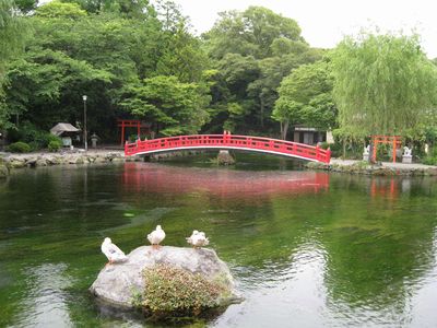湧玉池