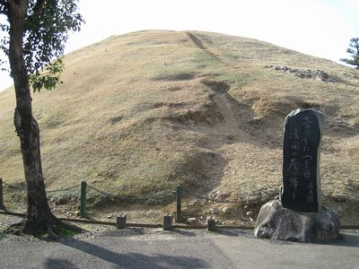 機神山山頂古墳