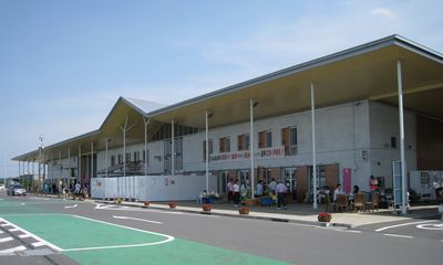 道の駅思川
