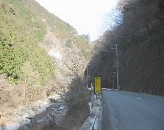 日原街道