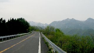 県道45号 倉吉江府溝口線 東大山
