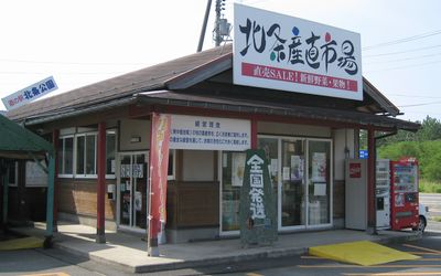 ̉wk@kYs