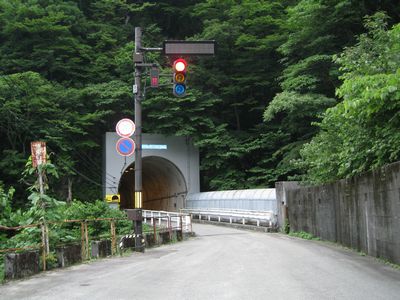 有峰林道 小口川線 小口川第2トンネル