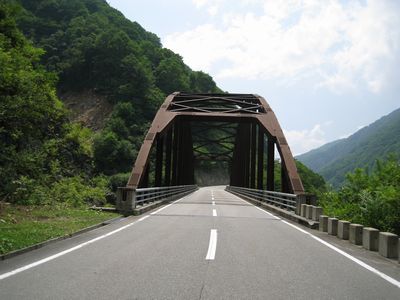 有峰林道 小見線 口広谷橋