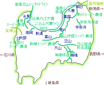 富山県索引図