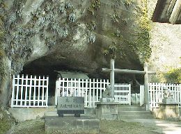 大境洞窟住居跡