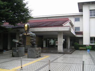 富山県埋蔵文化財センター