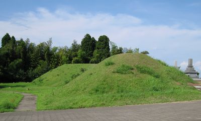 若宮古墳公園