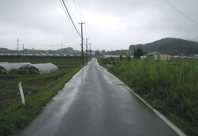 国道458号旧道 上山市久保手