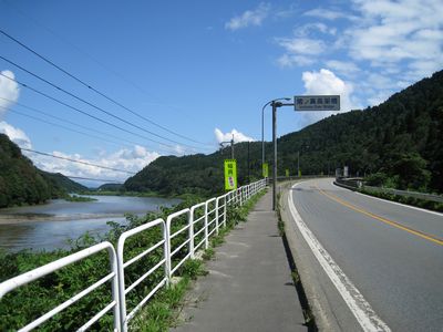 国道47号　戸沢村古口　猪ノ鼻高架橋