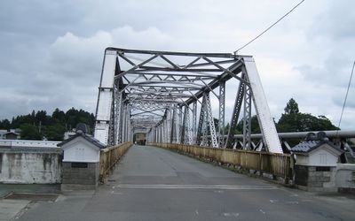 大石田 大橋