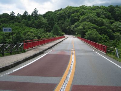 東沢橋