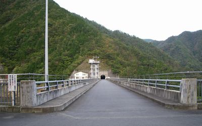 葛野川ダム