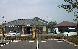 農の駅舎