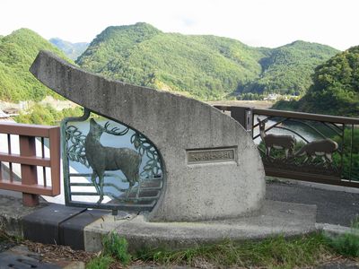 鹿鳴峡大橋 山梨県道610号原浅尾韮崎線
