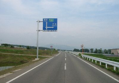 八ヶ岳レインボーライン